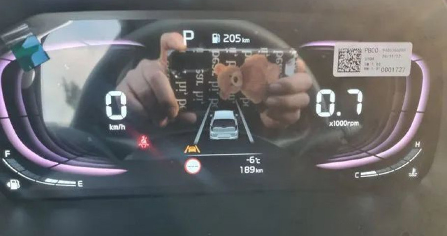 Kia NEW (JA) 